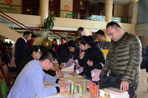 downLoad-20180201090947