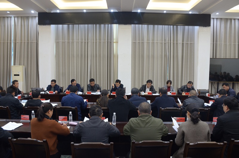 微信图片_20191226090442