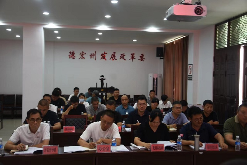 微信图片_20240802101424