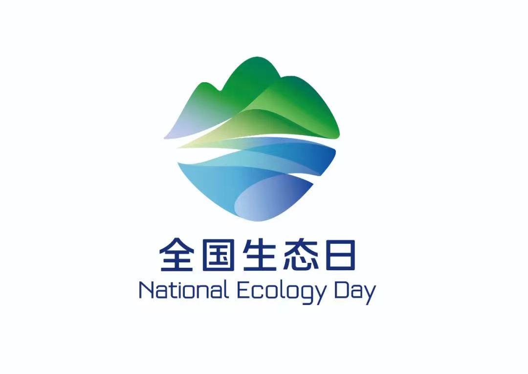 微信图片_20240815164809