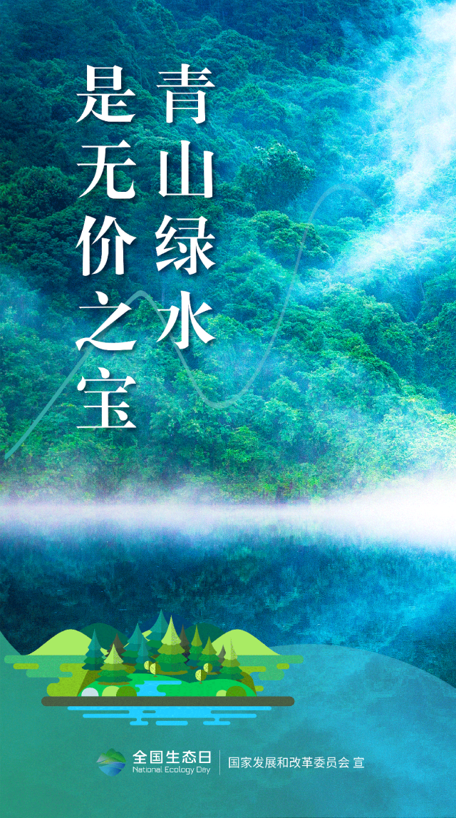微信图片_20240815164001