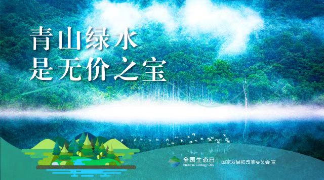 微信图片_20240815164034