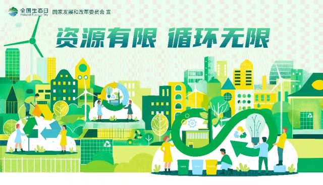 微信图片_20240815164037