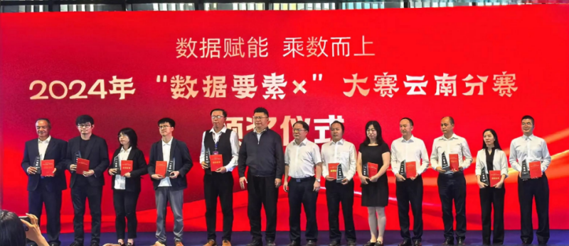 图片2_副本