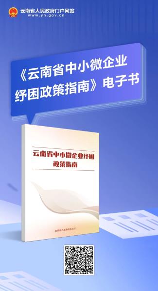 微信图片_20220819100821