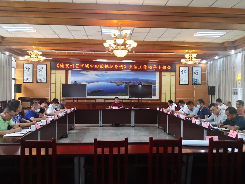 微信图片_20210610212844