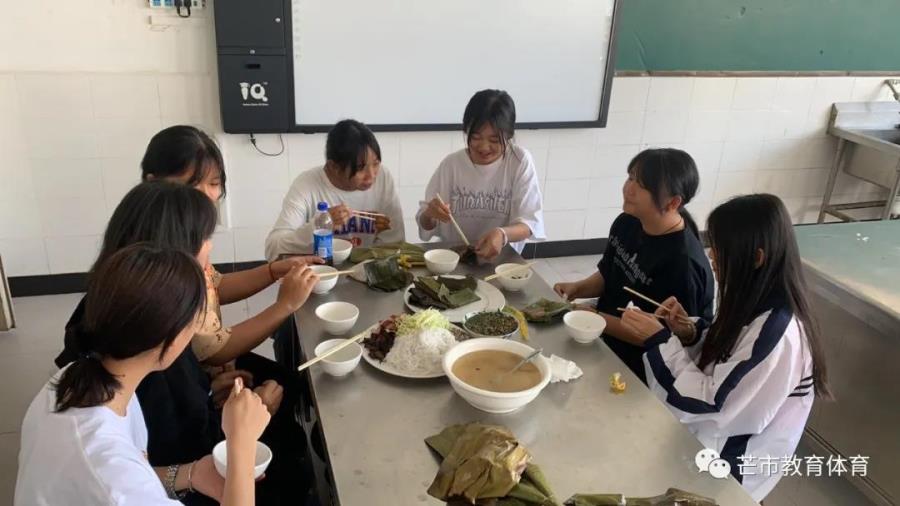 微信图片_20210416185526