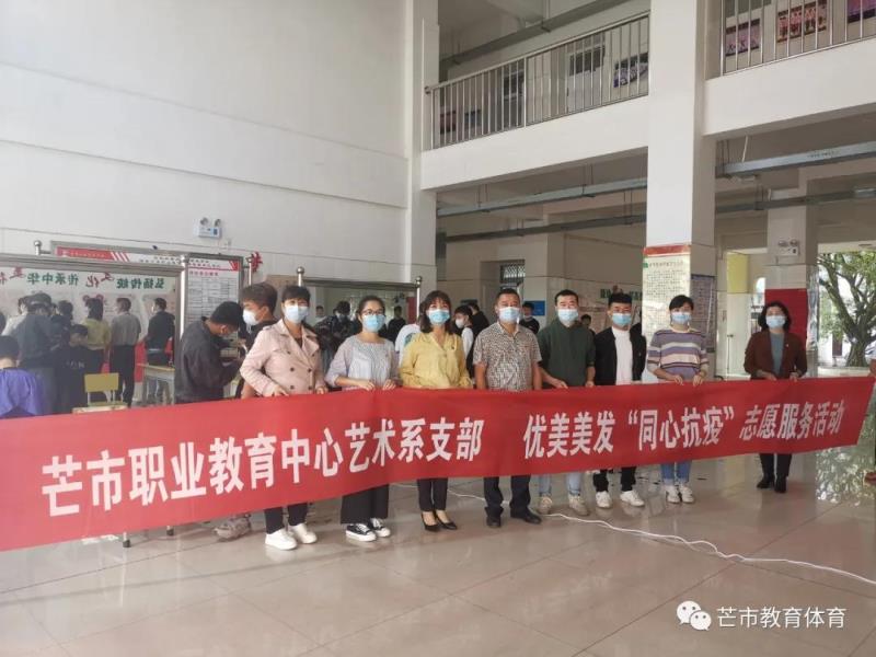 微信图片_20210416185532