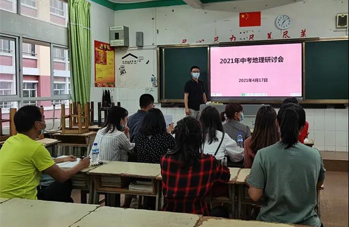 微信图片_20210420090512