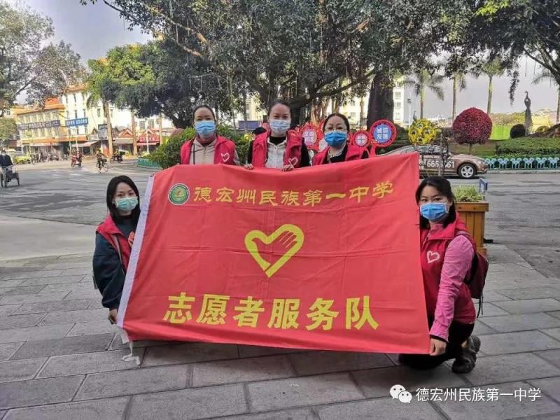 微信图片_20210420090848