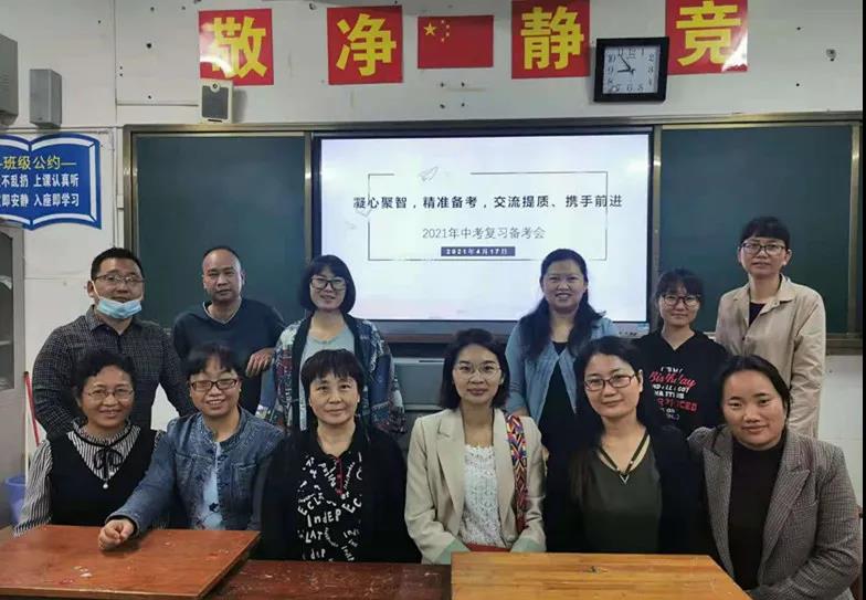 微信图片_20210420090533