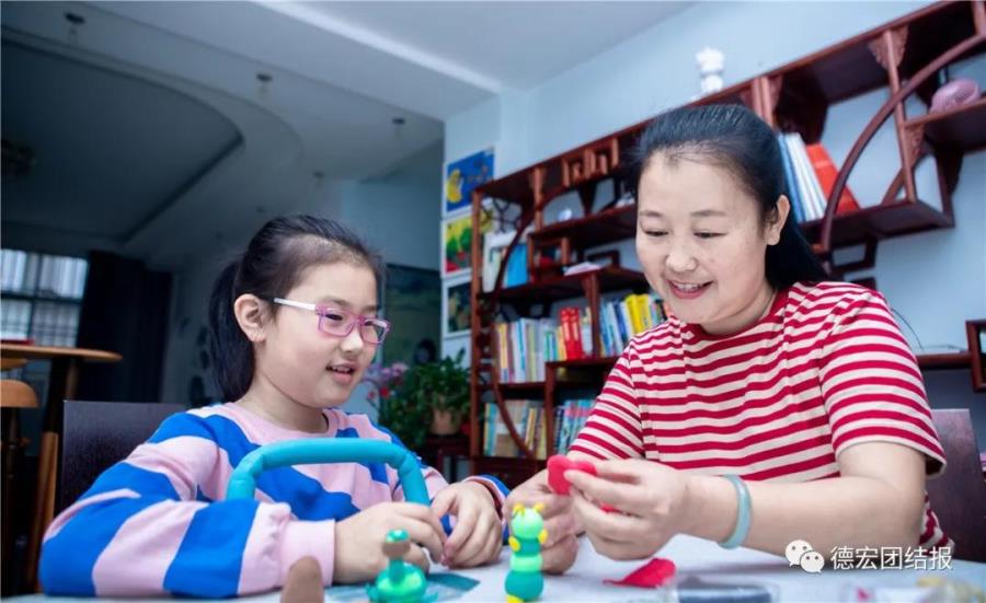 微信图片_20210420091530