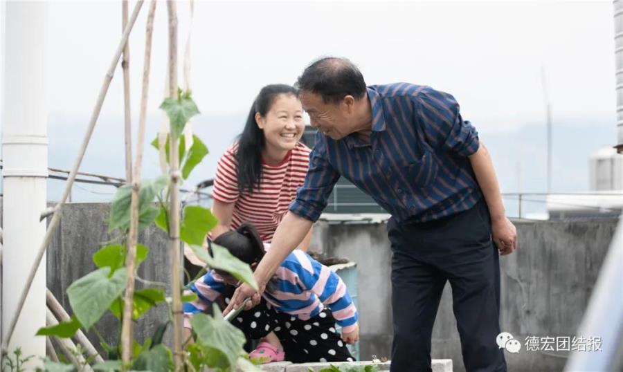 微信图片_20210420091538