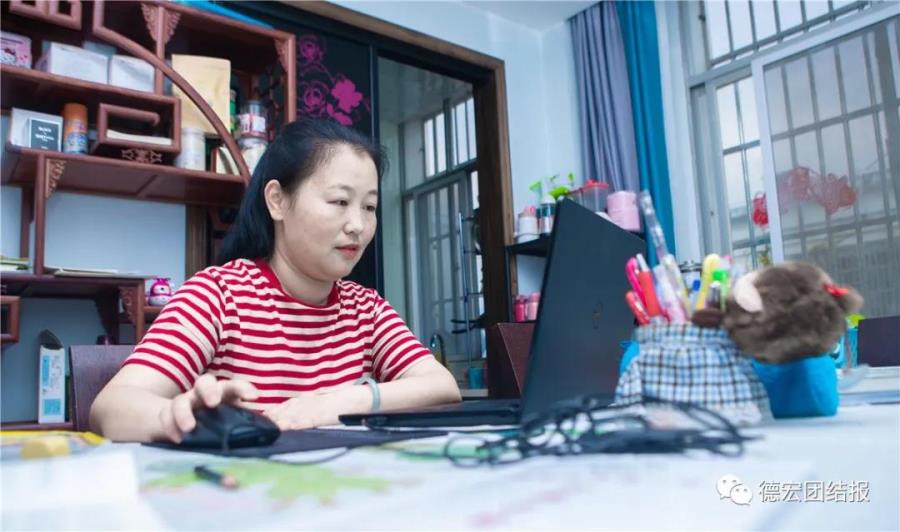 微信图片_20210420091517