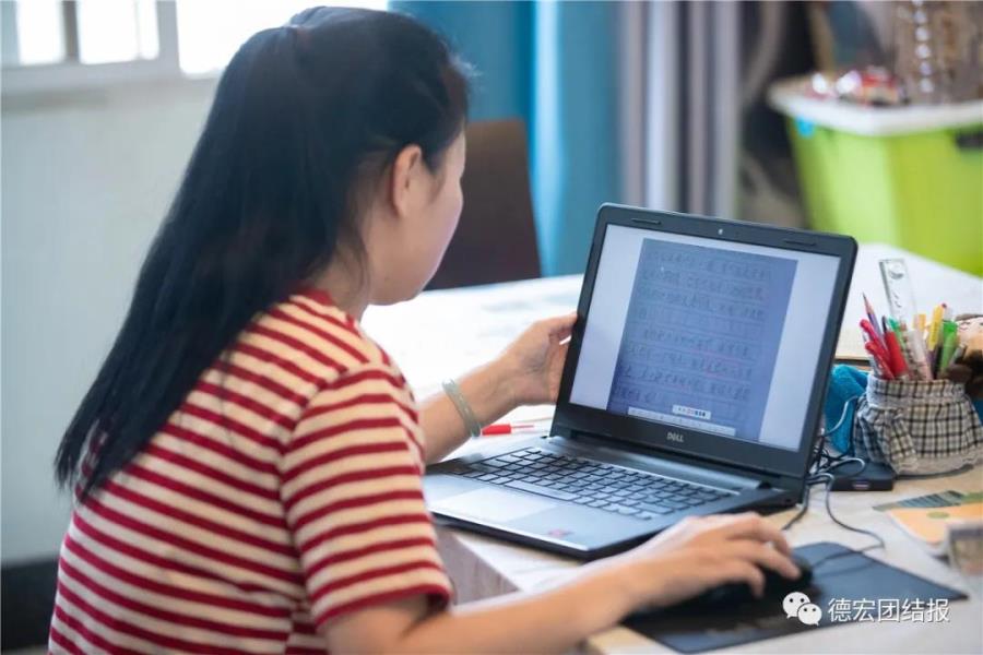 微信图片_20210420091524