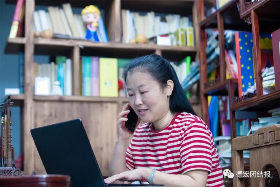 微信图片_20210420091527