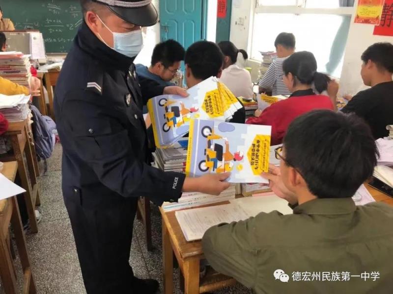 微信图片_20210421101433