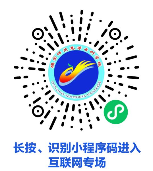 微信图片_20210422200415