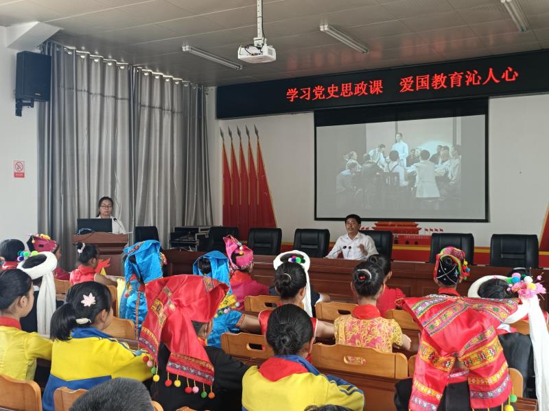 县民小党支部开展党史学习教育