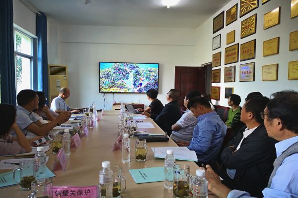 德宏林业简报2018第285期 德宏林区安装了智慧保护眼睛-上传