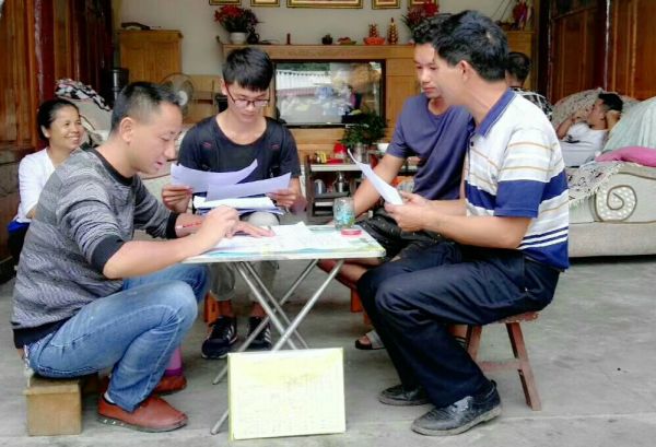 德宏林业简报2018第297期 德宏州林业局驻支那村工作队扎实推进2018年扶贫对象动态管理和贫困退出工作-上传