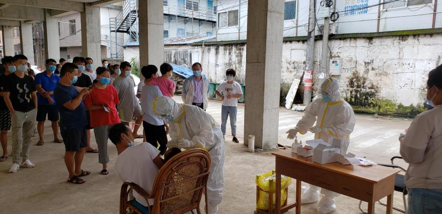 瑞丽市林业和草原局组织开展网格全员核酸检测1