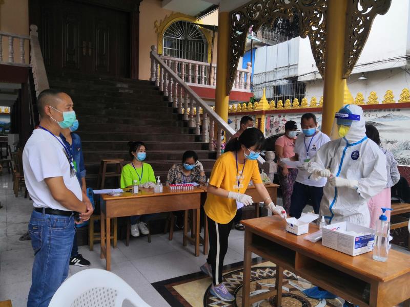 瑞丽市林业和草原局组织开展网格全员核酸检测2