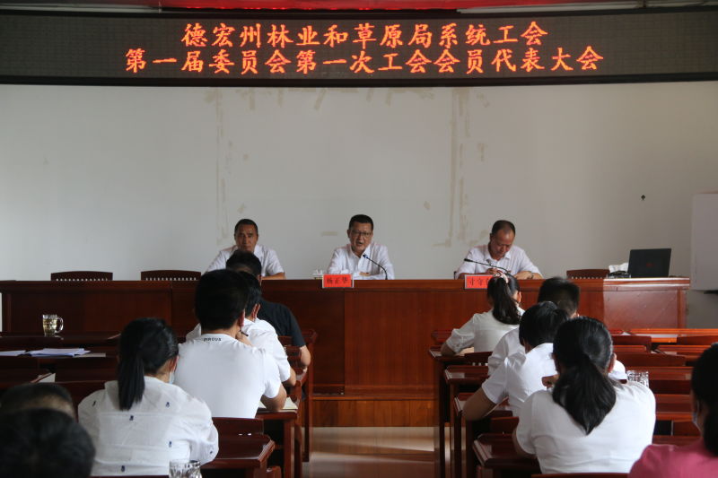 凝聚人心强组织 服务职工开新篇4