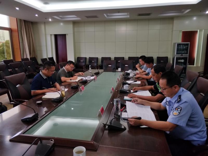 德宏州人民政府专题研究种茶毁林专项整治工作会议