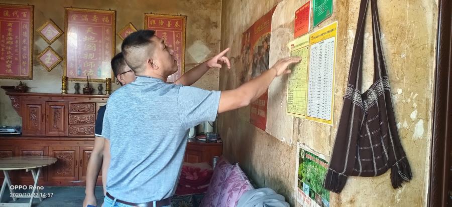 凝心聚力 鼓足干劲 切实做好脱贫攻坚成效“大考”准备3