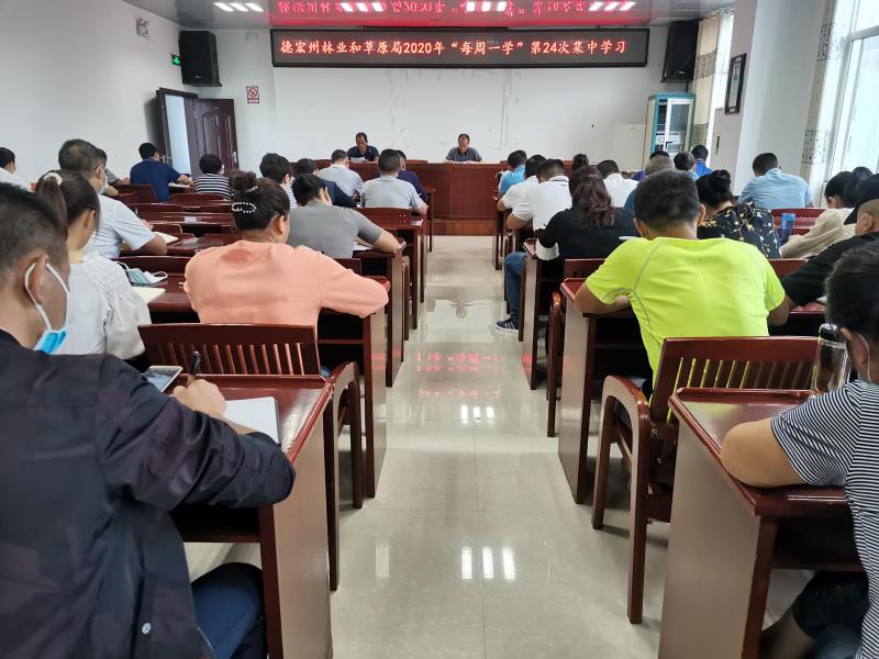 加强保密教育 提高保密意识