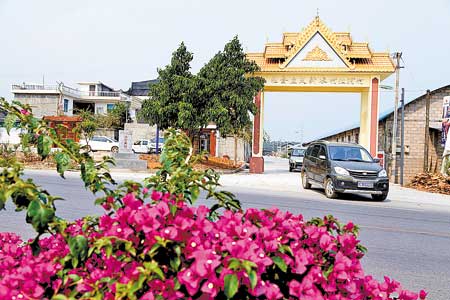 德宏州人民政府