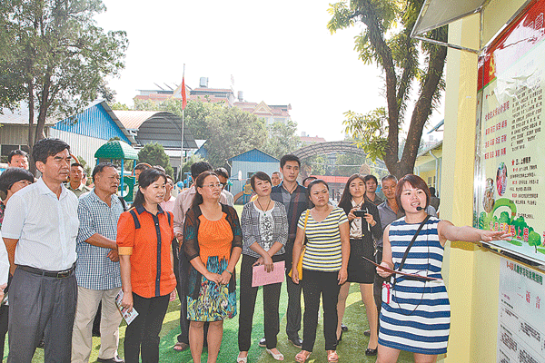 以更多的“好人”凝聚强大正