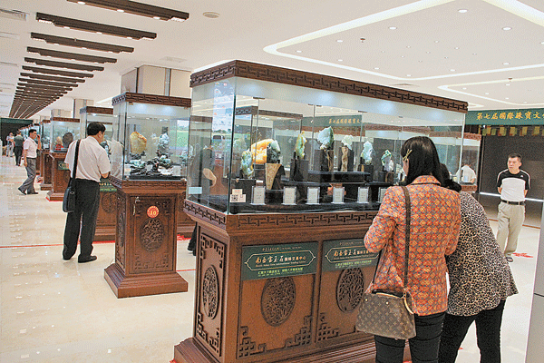 瑞丽第七届珠宝文化节-第三届