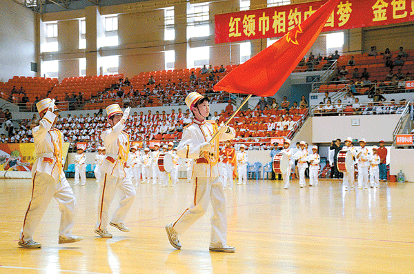 我州表彰十佳少先队员