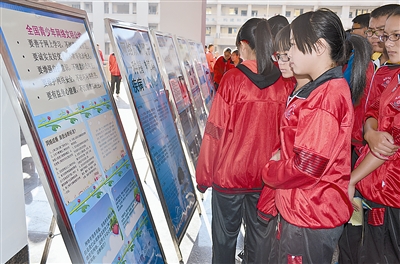 文化市场法律法规宣传进校园