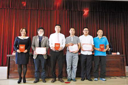 我州庆祝第15个记者节