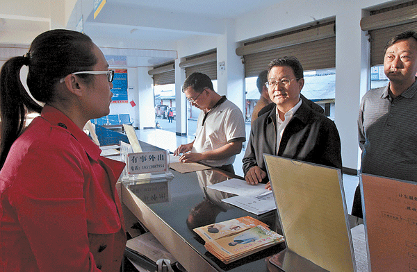 巩固堡垒--发挥作用--增强战