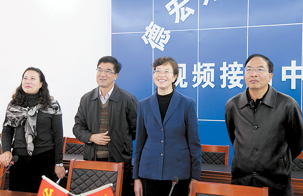 全力抓好新形势下信访工作