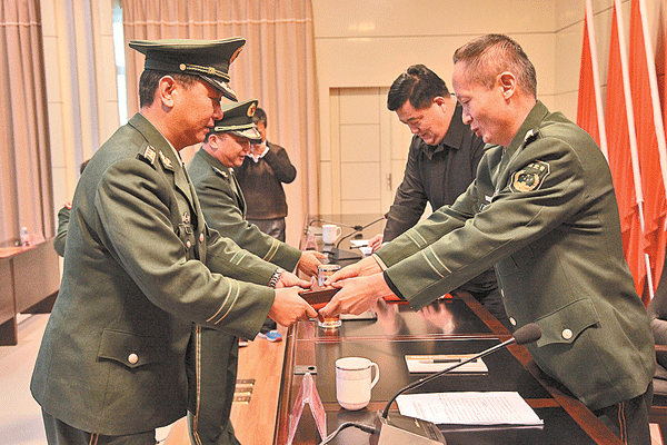 州政府为州消防支队记集体二