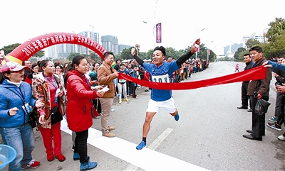 元旦越野赛举行