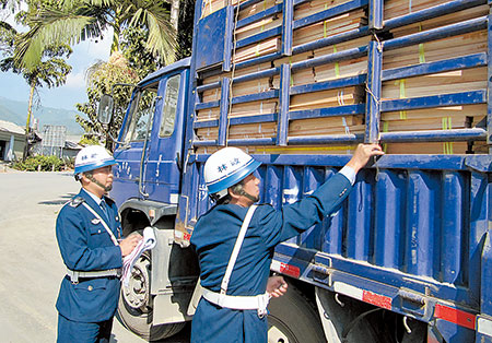 林业部门提升经济发展服务能力