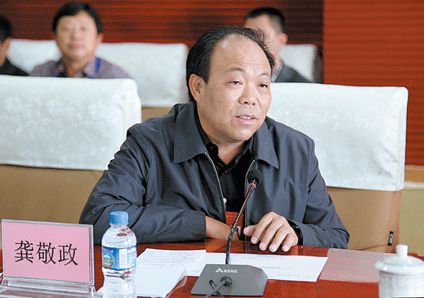 抓好招商引资项目落地集聚改