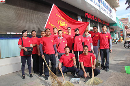 引领安全文明出行新风尚