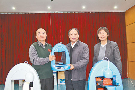 广东振戎能源有限公司向我州捐赠5台3D打印机