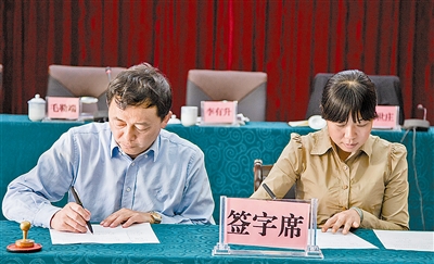 努力开创德宏州文体广电旅游工作新局面