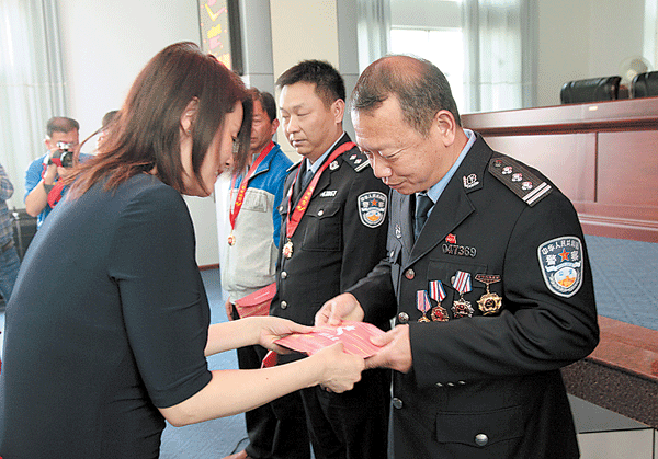 北京志远功臣关爱基金会慰问