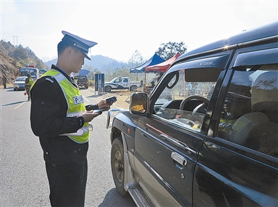 全力以赴保畅安