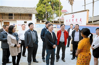 专题教育讲实效 党建工程促发展