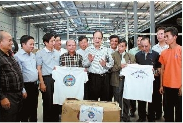 德宏搭建对外交流合作3